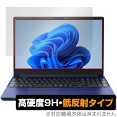 dynabook C7/X C6/X C5/X 保護 フィルム OverLay 9H Plus for ダイナブック ノートパソコン 9H 高硬度 アンチグレア 反射防止|Windows|PC・Mac