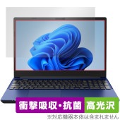 dynabook C7/X C6/X C5/X 保護 フィルム OverLay Absorber 高光沢 for ダイナブック ノートパソコン 衝撃吸収 ブルーライトカット 抗菌|Windows|PC