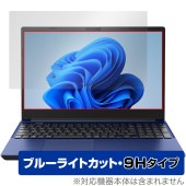dynabook C7/X C6/X C5/X 保護 フィルム OverLay Eye Protector 9H for ダイナブック ノートパソコン 液晶保護 高硬度 ブルーライトカット|Windo
