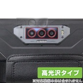 蔵衛門Pad Tough KPG01 リアカメラ用 保護 フィルム OverLay Brilliant for クラエモン パッド タフ 指紋がつきにくい 指紋防止 高光沢|その他 タブレット|タブレ
