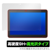 dynabook K2 KZ20/X K70/HX 保護 フィルム OverLay 9H Brilliant for ダイナブック ノートパソコン 9H 高硬度 透明 高光沢|Windows|PC・M