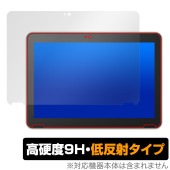 dynabook K2 KZ20/X K70/HX 保護 フィルム OverLay 9H Plus for ダイナブック ノートパソコン 9H 高硬度 アンチグレア 反射防止|Windows|PC・M