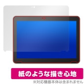 dynabook K2 KZ20/X K70/HX 保護 フィルム OverLay Paper for ダイナブック ノートパソコン 書き味向上 紙のような描き心地|Windows|PC・Mac