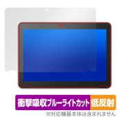 dynabook K2 KZ20/X K70/HX 保護 フィルム OverLay Absorber 低反射 for ダイナブック ノートパソコン 衝撃吸収 ブルーライトカット 抗菌|Windows|