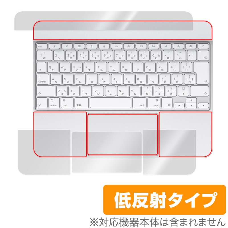 13�����iPad Pro (M4) �� Magic Keyboard �ѡ���쥹�ȡ��ȥ�å��ѥå� �ݸ���� OverLay Plus ��������쥢 �����ɻ� ���餵��꿨��