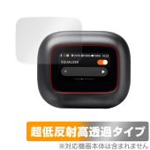 JBL LIVE BEAM 3 保護 フィルム OverLay Plus Premium for ワイヤレスイヤホン 液晶保護 アンチグレア 反射防止 高透過 指紋防止|ガジェット|その他