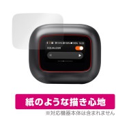 JBL LIVE BEAM 3 保護 フィルム OverLay Paper for ワイヤレスイヤホン 書き味向上 紙のような描き心地|ガジェット|その他