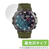 Yome スマートウォッチ K56 Pro 保護 フィルム OverLay Brilliant for Yome K56 Pro 液晶保護 指紋がつきにくい 指紋防止 高光沢|スマートウォッチ|ウェア