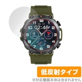 Yome スマートウォッチ K56 Pro 保護 フィルム OverLay Plus for Yome K56 Pro 液晶保護 アンチグレア 反射防止 非光沢 指紋防止|スマートウォッチ|ウェアラブ
