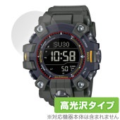 CASIO G-SHOCK GW-9500 シリーズ 保護 フィルム OverLay Brilliant カシオ Gショック  指紋がつきにくい 指紋防止 高光沢|スマートウォッチ|ウェアラブルデバイ
