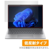HP EliteBook 635 Aero G11 Notebook PC 保護 フィルム OverLay Plus for エリートブック635 アンチグレア 反射防止 非光沢 指紋防止|Windo