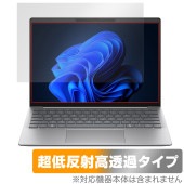 HP EliteBook 635 Aero G11 Notebook PC 保護 フィルム OverLay Plus Premium for エリートブック635 アンチグレア 反射防止 高透過|Wi