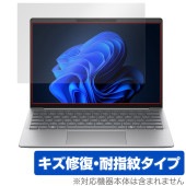 HP EliteBook 635 Aero G11 Notebook PC 保護 フィルム OverLay Magic for エリートブック635 傷修復 耐指紋 指紋防止 コーティング|Windo