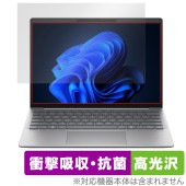 HP EliteBook 635 Aero G11 Notebook PC 保護 フィルム OverLay Absorber 高光沢 for エリートブック635 衝撃吸収ブルーライトカット 抗菌|W