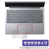 HP EliteBook 635 Aero G11 Notebook PC åѥå ݸ ե OverLay Protector for ꡼ȥ֥å635 쥢 餵