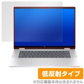 HP Envy x360 16-ac0000 シリーズ 保護 フィルム OverLay Plus for HP エンヴィ 液晶保護 アンチグレア 反射防止 非光沢 指紋防止|Windows|PC・Ma