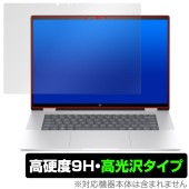 HP Envy x360 16-ac0000 シリーズ 保護 フィルム OverLay 9H Brilliant for HP エンヴィ 9H 高硬度 透明 高光沢|Windows|PC・Mac