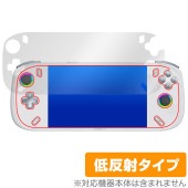 AOKZOE A2 保護 フィルム OverLay Plus for ポータブルゲーミングPC AOKZOEA2 液晶保護 アンチグレア 反射防止 非光沢 指紋防止|Windows|PC・Mac