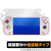 AOKZOE A2 保護 フィルム OverLay 9H Plus for ポータブルゲーミングPC AOKZOEA2 9H 高硬度 アンチグレア 反射防止|Windows|PC・Mac