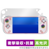 AOKZOE A2 保護 フィルム OverLay Absorber 高光沢 for ポータブルゲーミングPC AOKZOEA2 衝撃吸収 高光沢 ブルーライトカット 抗菌|Windows|PC・Ma
