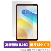 Teclast M50 Mini 保護 フィルム OverLay Plus Lite for テクラスト タブレット 高精細液晶対応 アンチグレア 反射防止 非光沢 指紋防止|その他 タブレット|タブ