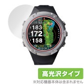 Shot Navi Evolve α 保護 フィルム OverLay Brilliant for ショットナビ エボルブ 液晶保護 指紋がつきにくい 指紋防止 高光沢|スマートウォッチ|ウェアラブルデ
