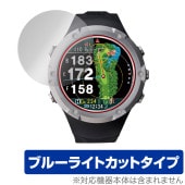 Shot Navi Evolve α 保護 フィルム OverLay Eye Protector for ショットナビ エボルブ 液晶保護 目に優しい ブルーライトカット|スマートウォッチ|ウェアラブ