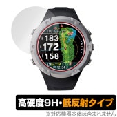 Shot Navi Evolve α 保護 フィルム OverLay 9H Plus for ショットナビ エボルブ 9H 高硬度 アンチグレア 反射防止|スマートウォッチ|ウェアラブルデバイス