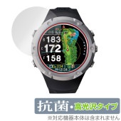 Shot Navi Evolve α 保護 フィルム OverLay 抗菌 Brilliant for ショットナビ エボルブ Hydro Ag+ 抗菌 抗ウイルス 高光沢|スマートウォッチ|ウェアラ