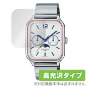 CASIO MTP-M305シリーズ 保護 フィルム OverLay Brilliant for カシオ スタンダード 指紋がつきにくい 指紋防止 高光沢|スマートウォッチ|ウェアラブルデバイス