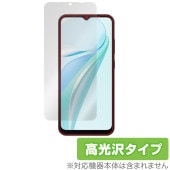 Blackview WAVE 6C 保護 フィルム OverLay Brilliant for ブラックビュー スマートフォン 液晶保護 指紋がつきにくい 指紋防止 高光沢|SIMロックフリー端末|ス