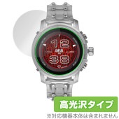 DIESEL THE GRIFFED GEN 6 保護 フィルム OverLay Brilliant for ディーゼル スマートウォッチ 指紋がつきにくい 指紋防止 高光沢|スマートウォッチ|ウェア