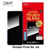 Google Pixel 8a ���饹�ե���� SUPER TOUGH GLASS for �������� �ԥ����� 8a Ʃ�� ����� Deff ���󤿤�Ž���դ��ġ����դ�