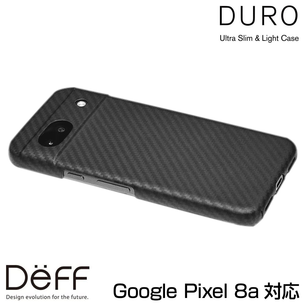 Google Pixel 8a 用 アラミド繊維ケース Ultra Slim & Light