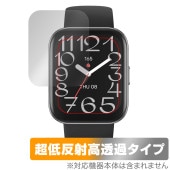 Amazfit Bip 5 Unity 保護 フィルム OverLay Plus Premium for アマズフィット スマートウォッチ アンチグレア 反射防止 高透過 指紋防止|スマートウォッチ|