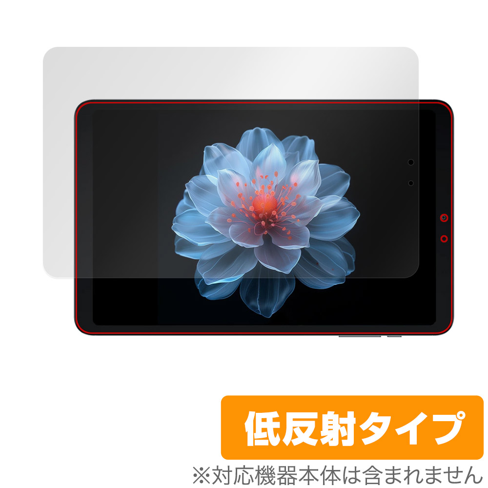 ALLDOCUBE iPlay60mini Pro タブレット 液晶不良 Amazon.co.jp: ALLDOCUBE iPlay60 mini Pro 8.4インチタブレット