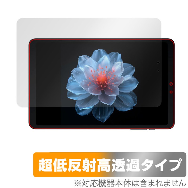 ALLDOCUBE iPlay 60 mini Pro / mini Turbo �ݸ� �ե���� OverLay Plus Premium for ������ɥ��塼�� ���֥�å� ��������쥢 ��Ʃ��