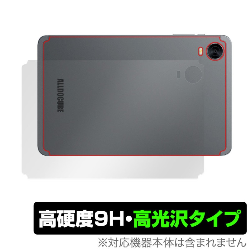 ALLDOCUBE iPlay 60 mini Pro  ݸ ե OverLay 9H Brilliant for ɥ塼 ֥å 9H Ʃ 