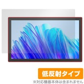 HUION Kamvas Pro 19 保護 フィルム OverLay Plus for フイオン 液タブ 液晶保護 アンチグレア 反射防止 非光沢 指紋防止|その他 タブレット|タブレットデバイス