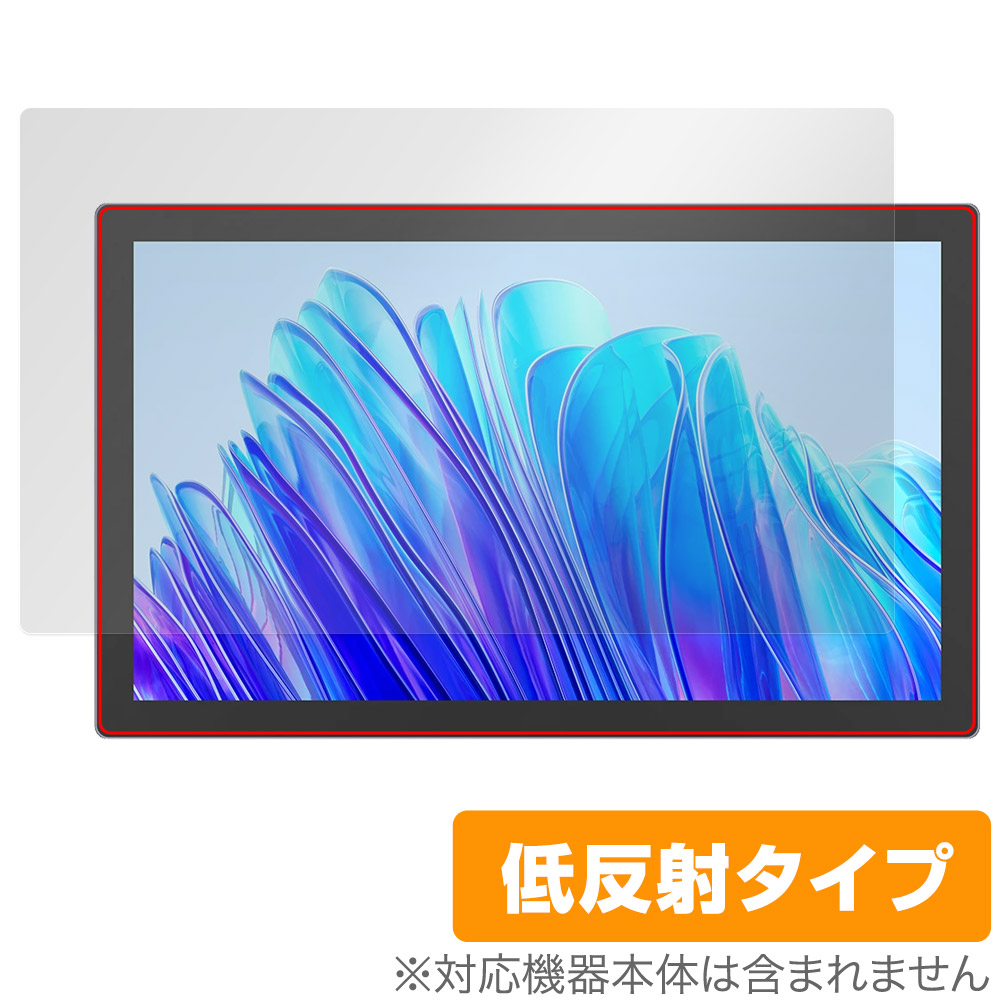HUION Kamvas Pro 19 保護 フィルム OverLay Plus for フイオン 液タブ