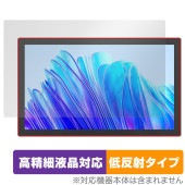 HUION Kamvas Pro 19 保護 フィルム OverLay Plus Lite for フイオン 液タブ 高精細液晶対応 アンチグレア 反射防止 非光沢 指紋防止|その他 タブレット|タブ