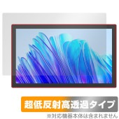 HUION Kamvas Pro 19 保護 フィルム OverLay Plus Premium for フイオン 液タブ 液晶保護 アンチグレア 反射防止 高透過 指紋防止|その他 タブレット|タブ
