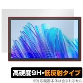 HUION Kamvas Pro 19 保護 フィルム OverLay 9H Plus for フイオン 液タブ 9H 高硬度 アンチグレア 反射防止|その他 タブレット|タブレットデバイス