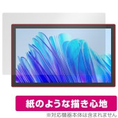 HUION Kamvas Pro 19 保護 フィルム OverLay Paper for フイオン 液タブ 書き味向上 紙のような描き心地|その他 タブレット|タブレットデバイス