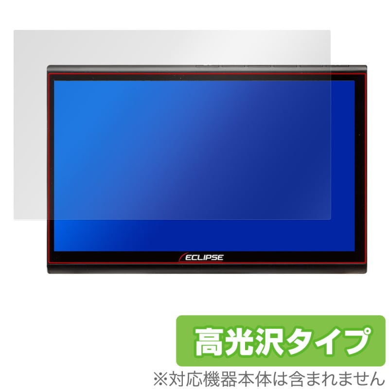 ECLIPSE 10.1 ʥӥ AVN-HS01F ݸ ե OverLay Brilliant for ץ 椬Ĥˤ ɻ 