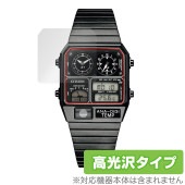 CITIZEN RECORD LABEL JG2105-93E JG2103-72X JG2101-78E 保護 フィルム OverLay Brilliant 指紋がつきにくい 指紋防止 高光沢|スマ