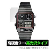 CITIZEN RECORD LABEL JG2105-93E JG2103-72X JG2101-78E 保護 フィルム OverLay 9H Brilliant 9H 高硬度 透明 高光沢|スマー