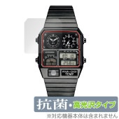 CITIZEN RECORD LABEL JG2105-93E JG2103-72X JG2101-78E 保護 フィルム OverLay 抗菌 Brilliant Hydro Ag+ 抗菌 抗ウイル