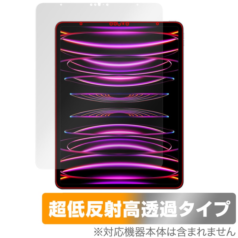 iPad Pro 12.9����� ��6���� 2022ǯȯ���ǥ� �ݸ� �ե���� OverLay Plus Premium �վ��ݸ� ��������쥢 ȿ���ɻ� ��Ʃ�� �����ɻ�