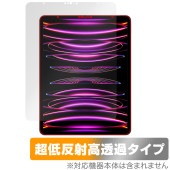 iPad Pro 12.9����� ��6���� 2022ǯȯ���ǥ� �ݸ� �ե���� OverLay Plus Premium �վ��ݸ� ��������쥢 ȿ���ɻ� ��Ʃ�� �����ɻ�